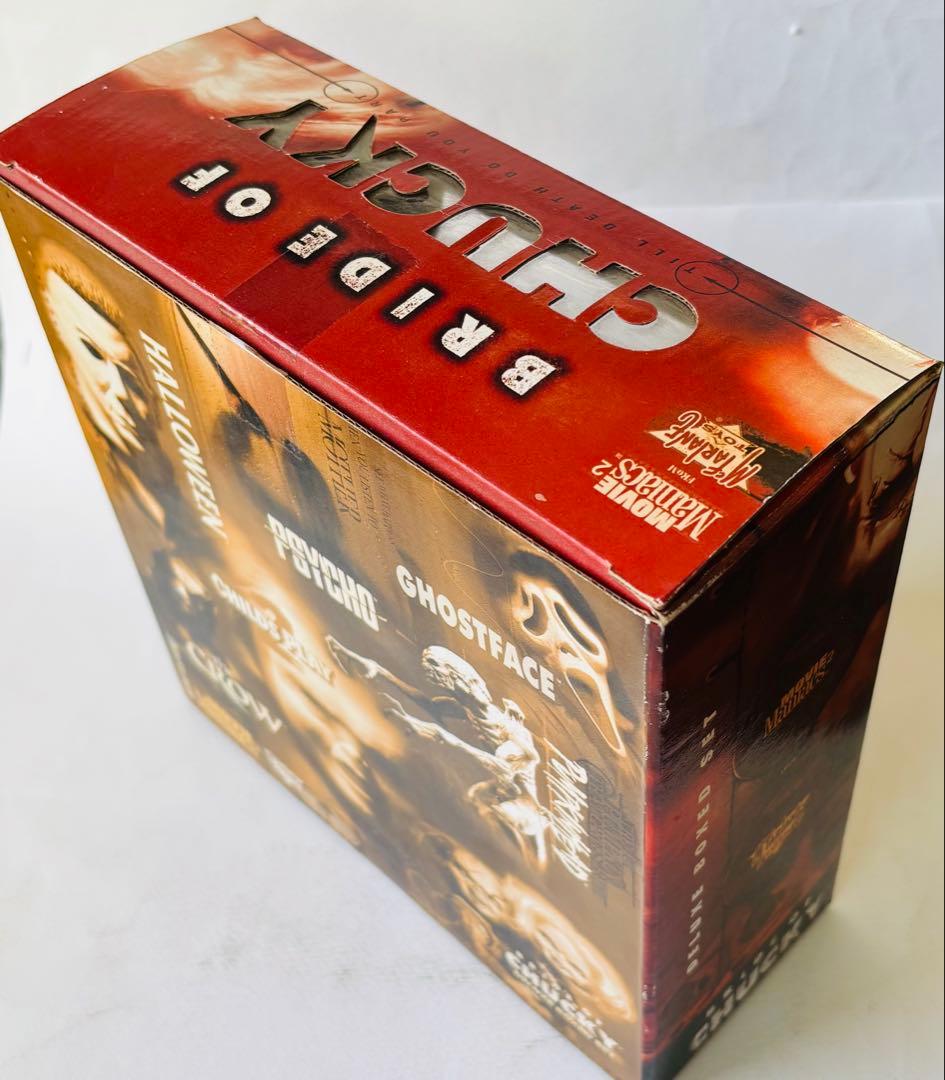 マクファーレントイズ　チャイルド・プレイ/チャッキーの花嫁ムービーマニアックス2