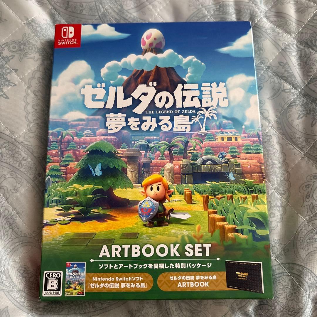 ゼルダの伝説 夢をみる島 Switch アートブックセット