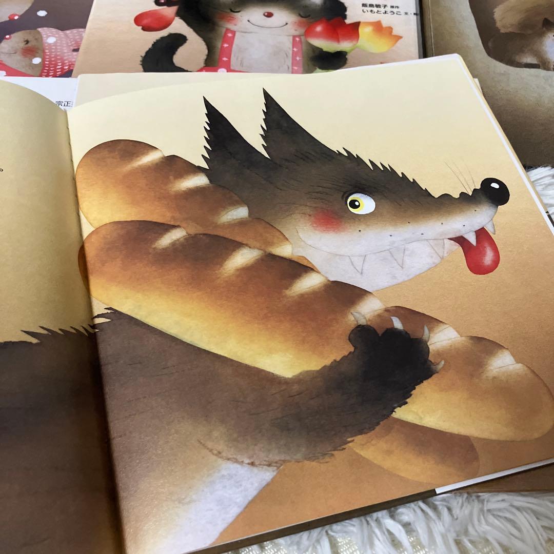 ほたるとばらの花　あさです！　てぶくろ　くろっぺとおはなばたけ