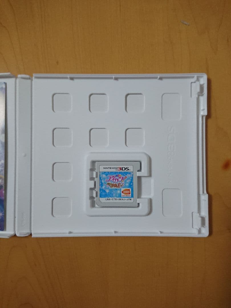 【3DS】アイカツ！ My No.1 Stage！