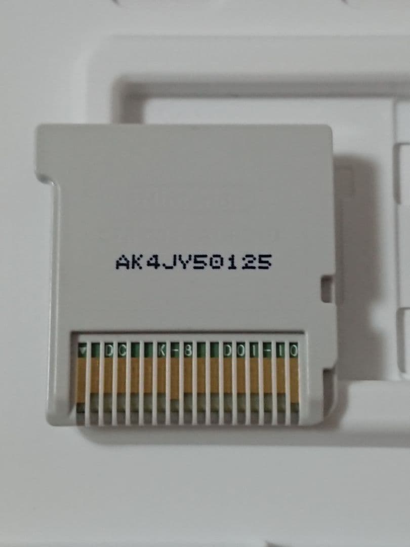 【3DS】アイカツ！ My No.1 Stage！