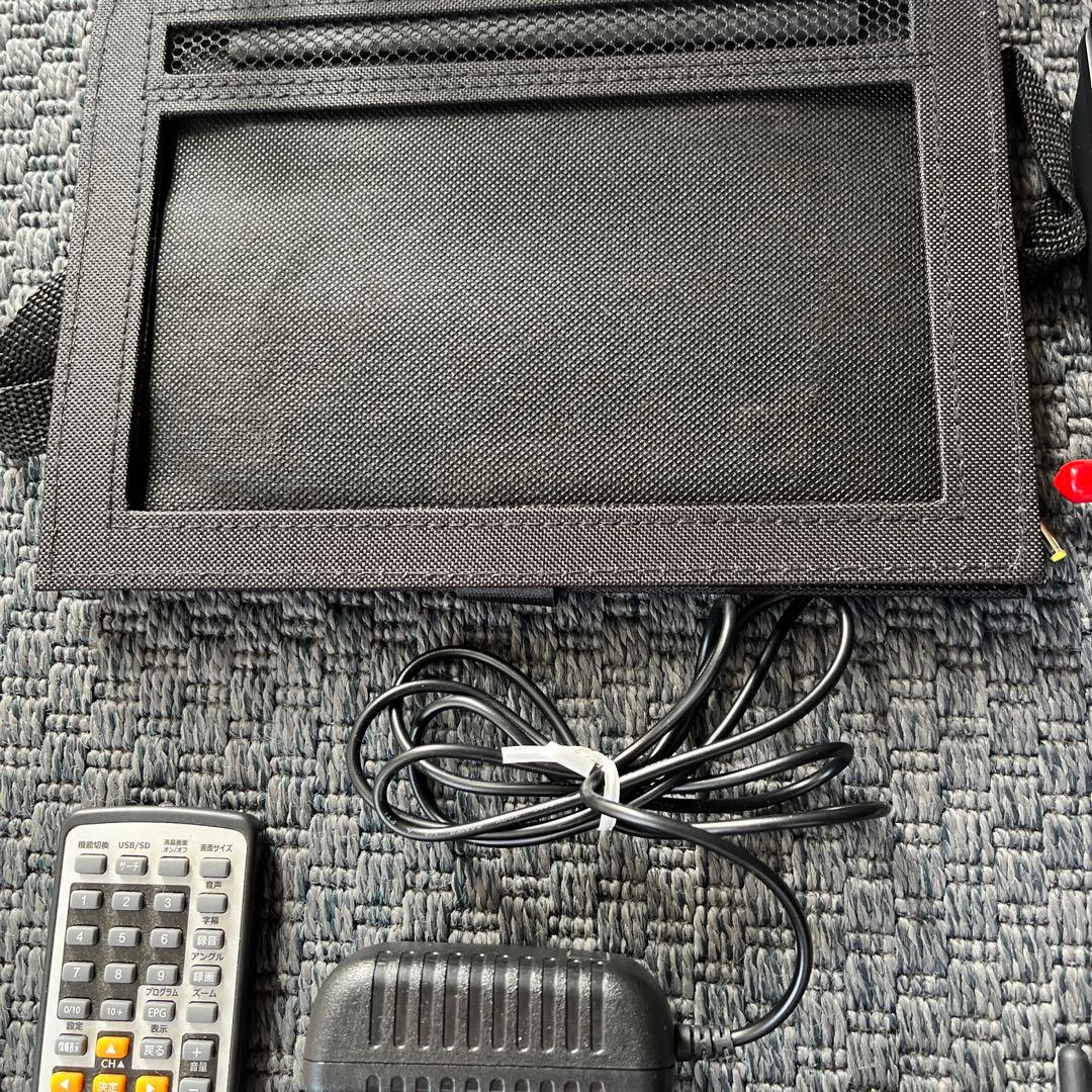 夢グループ 9インチポータブルDVDプレーヤー