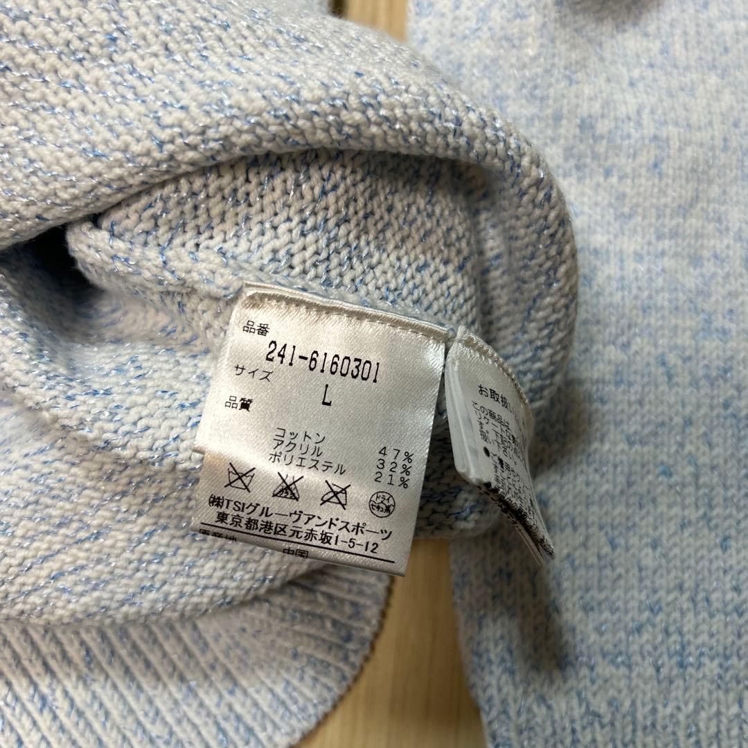 【キャロウェイ】ラインストーン☆ラメニット　長袖ニットセーター　Lサイズ