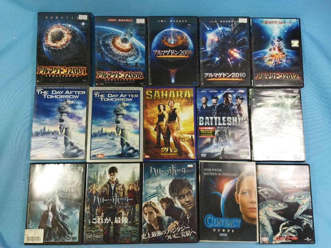 洋画　DVD　79点　まとめ大量セット　アルマゲドン　ハリー・ポッター