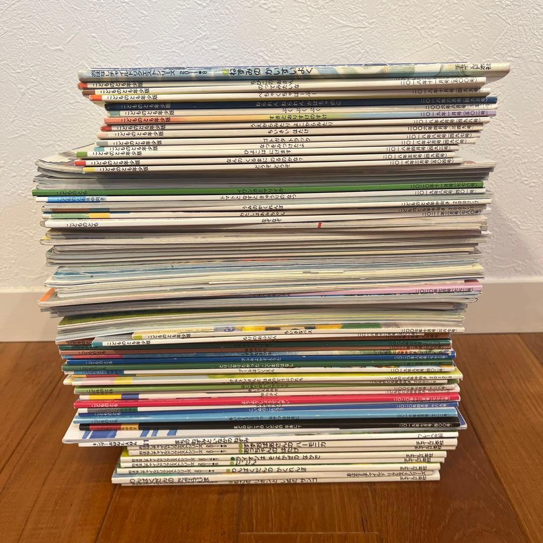 こどものともなど合計80冊セット