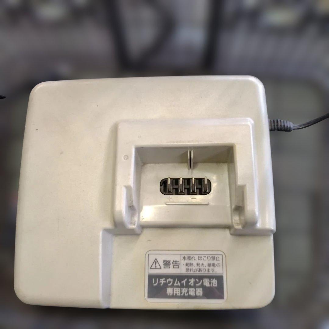 [842]送料無料 パナソニック ViVi TX 電動自転車