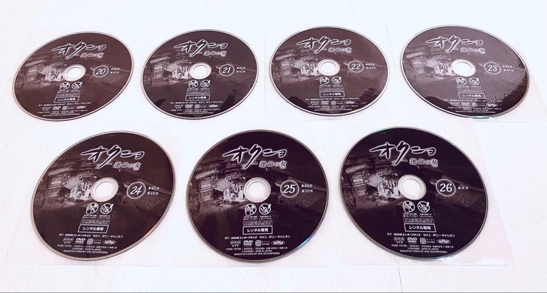 オクニョ　運命の女　【全26巻】　レンタル版DVD 全巻セット　韓国ドラマ