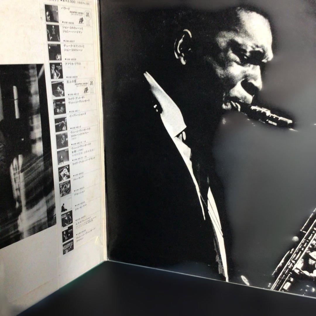 東京公演Vol. 1& Vol. 2揃い　ジョン・コルトレーン・イン・トーキョー