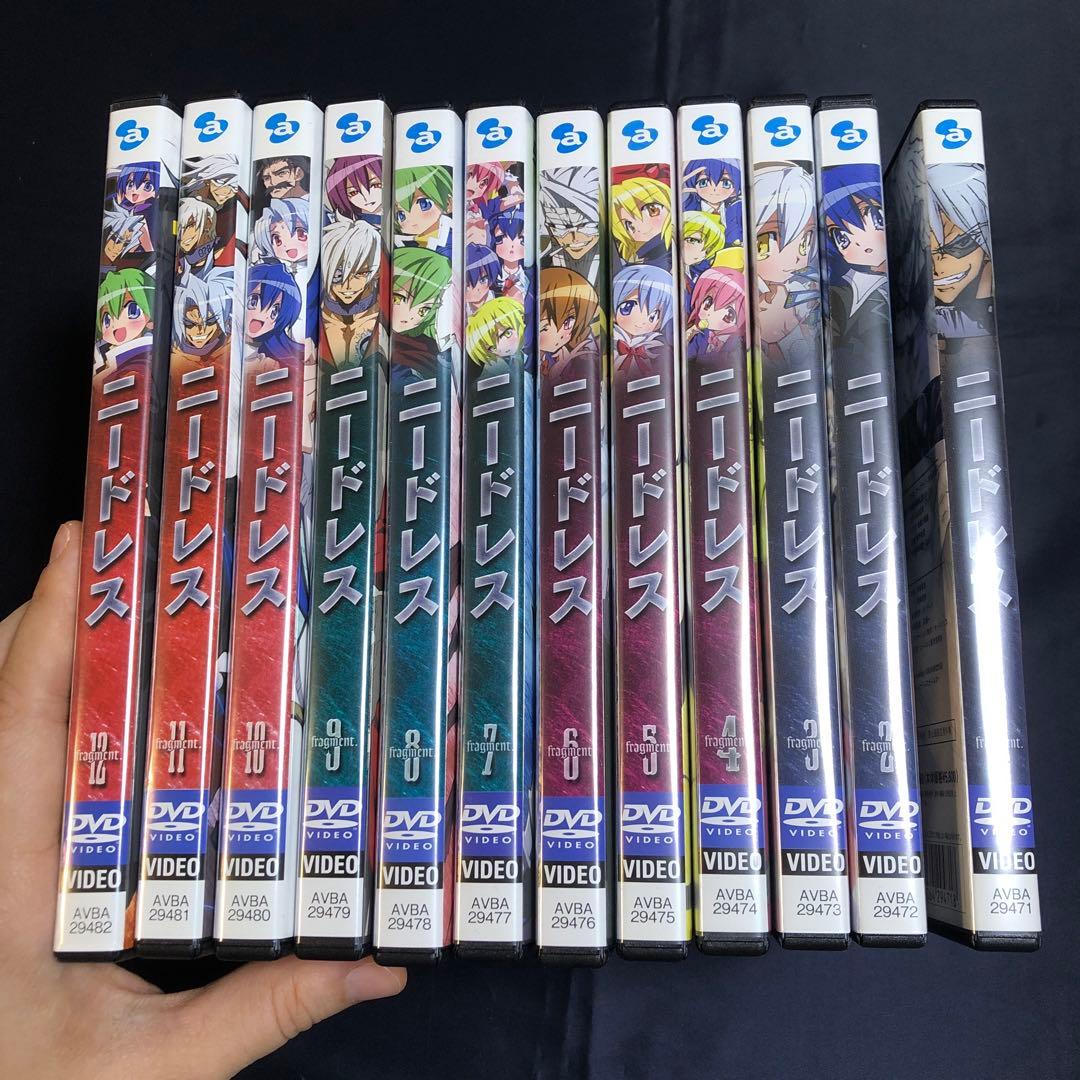 ニードレス NEEDLESS DVD 全巻 おまけ付き