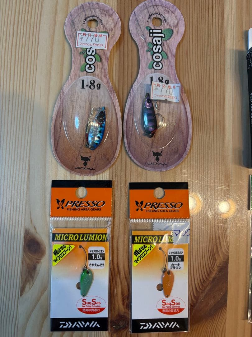 未使用 エリアトラウト ルアーセット ティモン ロデオクラフト セット