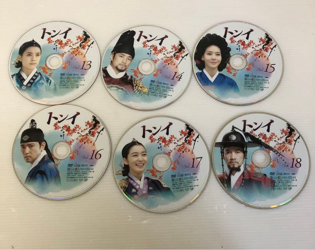 ◆ NHK トンイDVD BOX （Ⅰ〜Ⅴ）