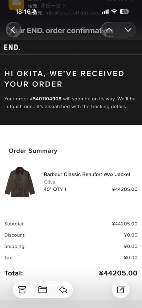 【チクリン】バブアー クラシック ビューフォート オリーブ 40