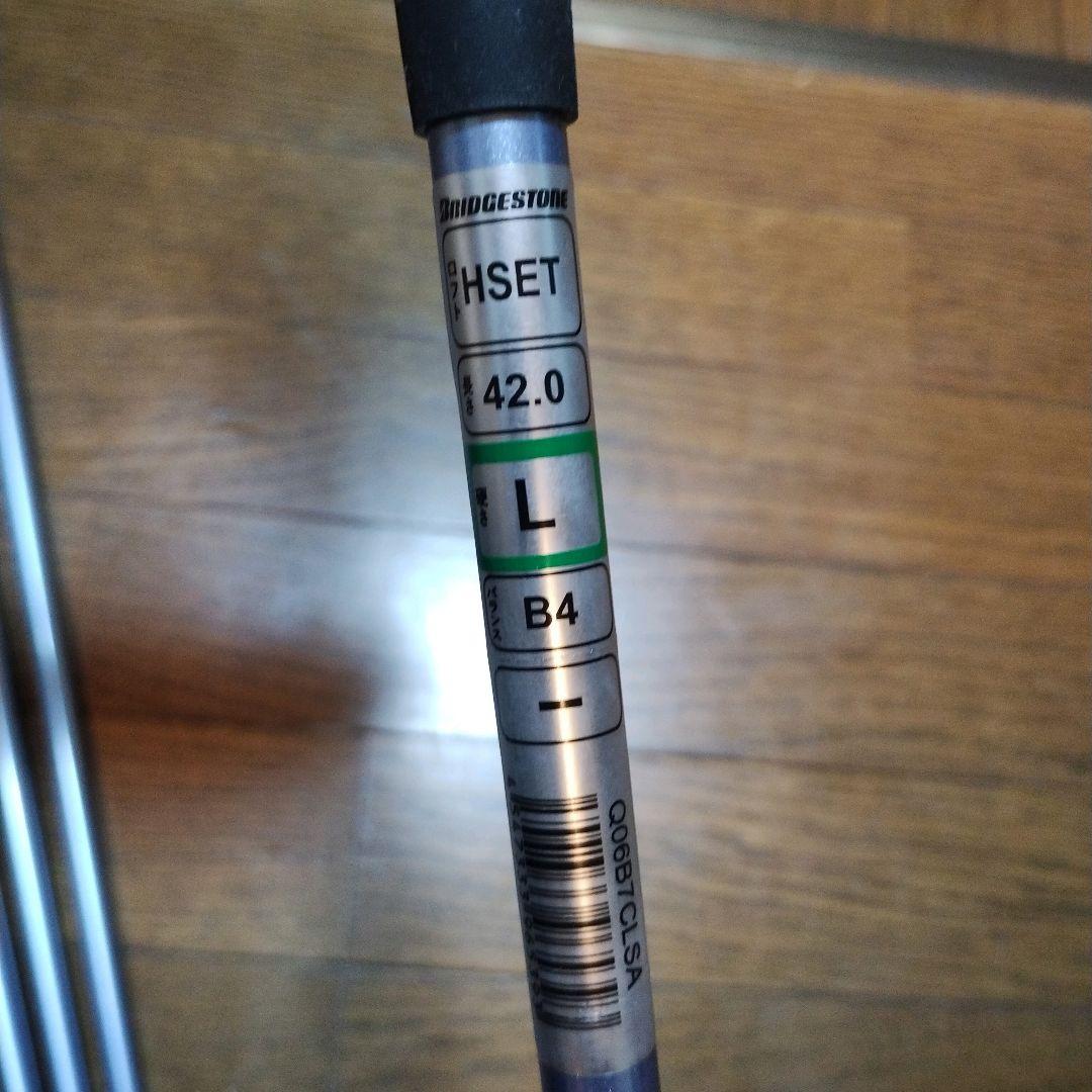 レディースゴルフクラブセット ELLE Golf 7本セット