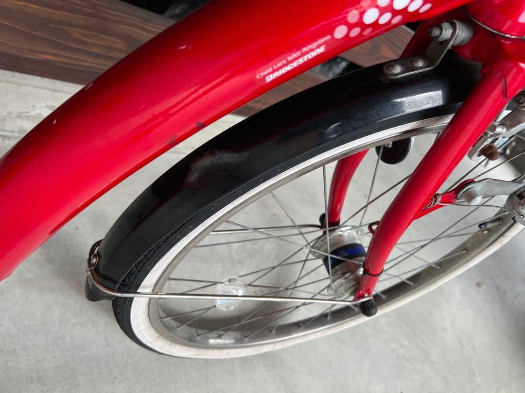 ブリヂストン アンジェリーノ 3段ギア 3人乗り 自転車(引取価格)