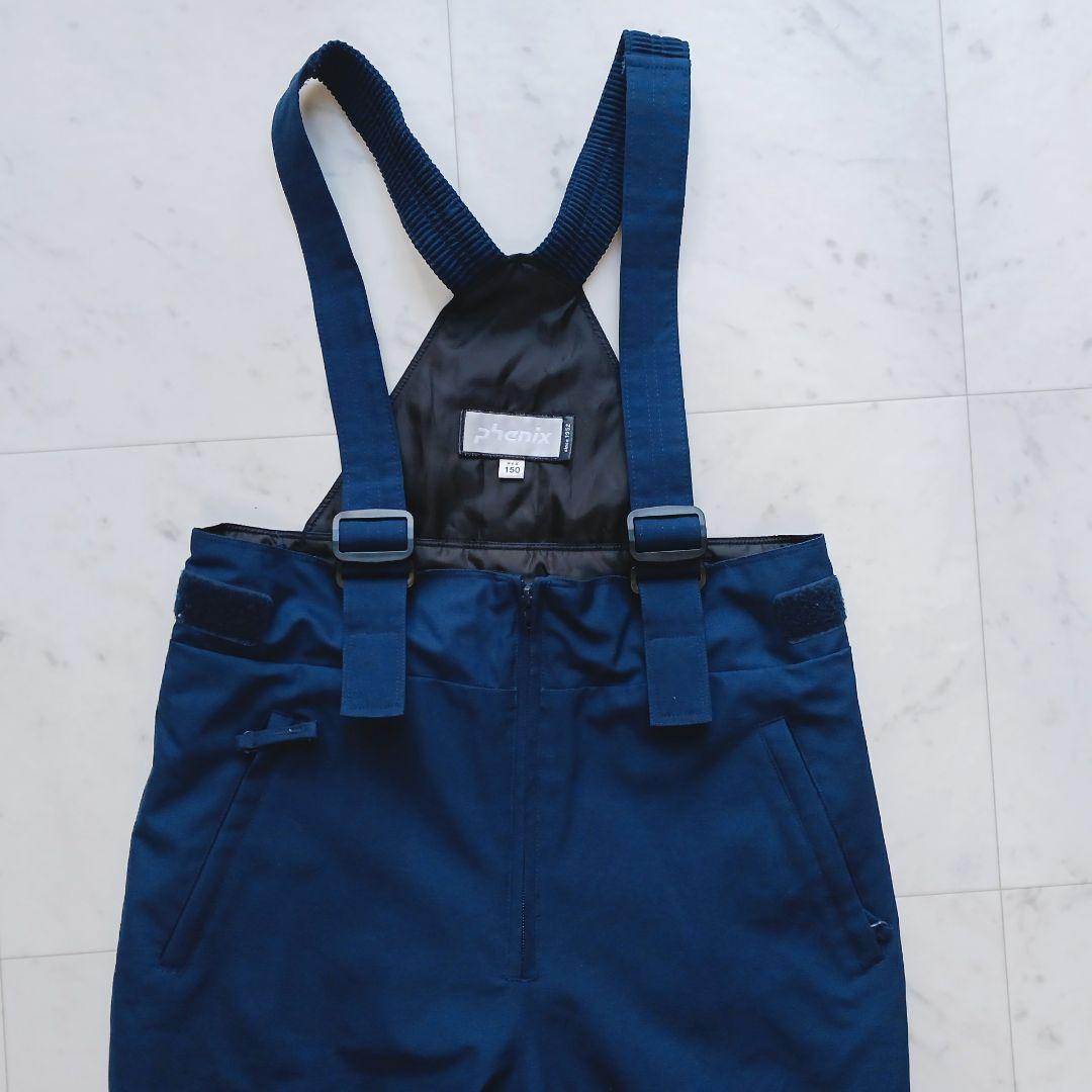 phenix フェニックス スキーウェア 上下 150 2way キッズ