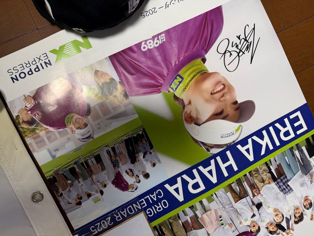 MASTER BUNNY EDITION 原英莉花コラボアイテムの希少品セット