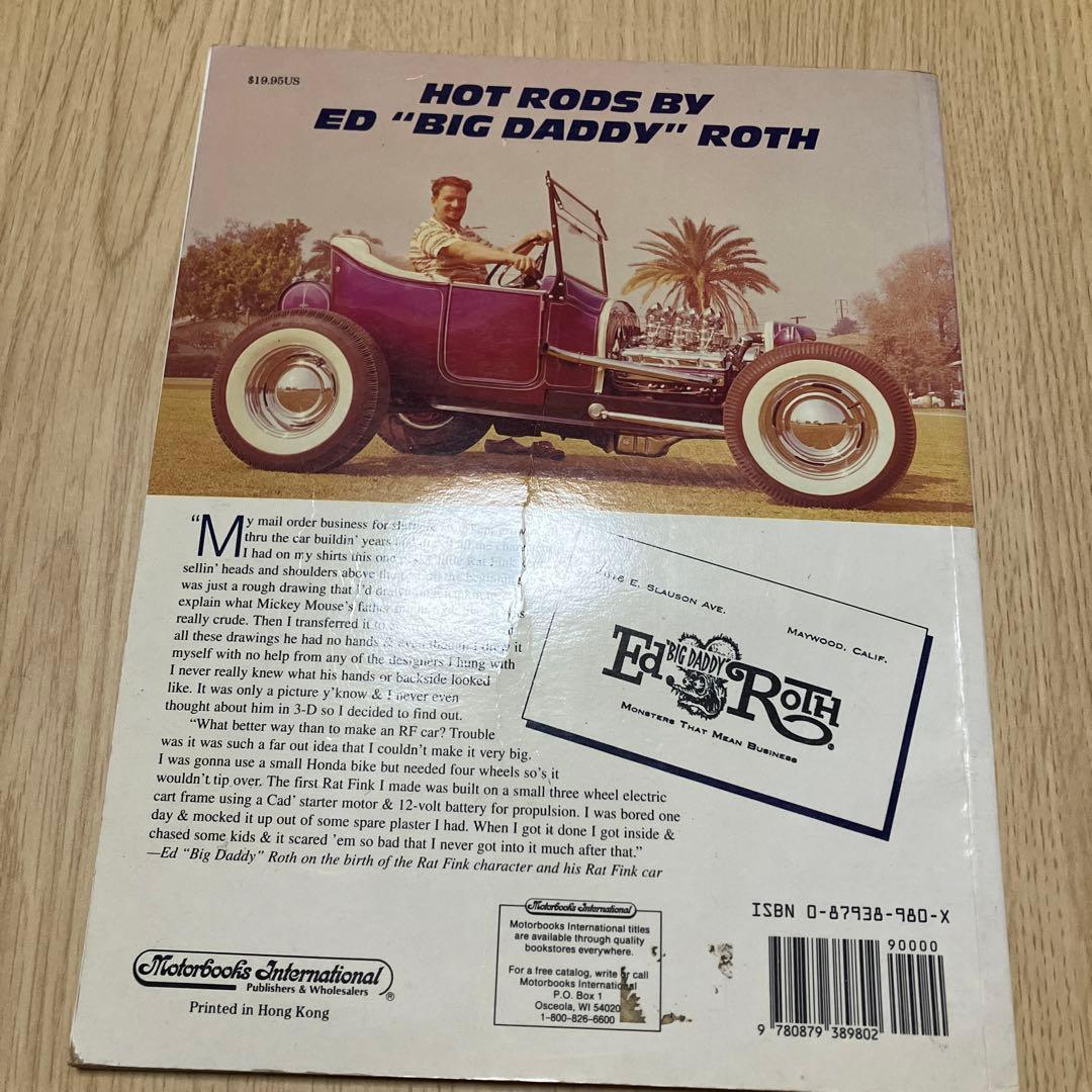 アート・デザイン・音楽 Hot Rods by ED \"BIG DADDY\" ROTH