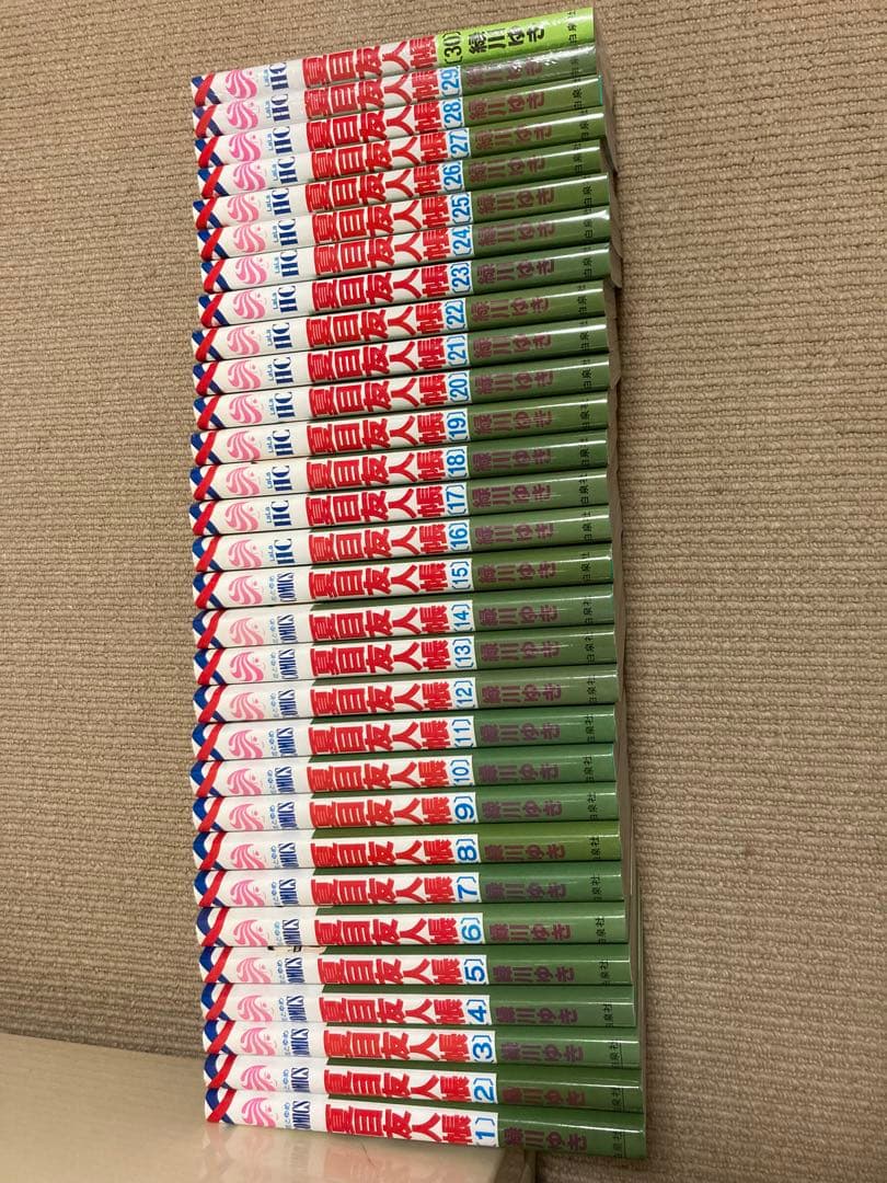 夏目友人帳 全巻セット 1-30巻