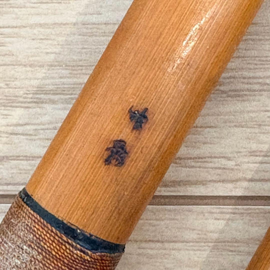 釣具店在庫品 在名有 和竿 竹竿 へら竿 ヘラブナ 17.9尺 14.9尺