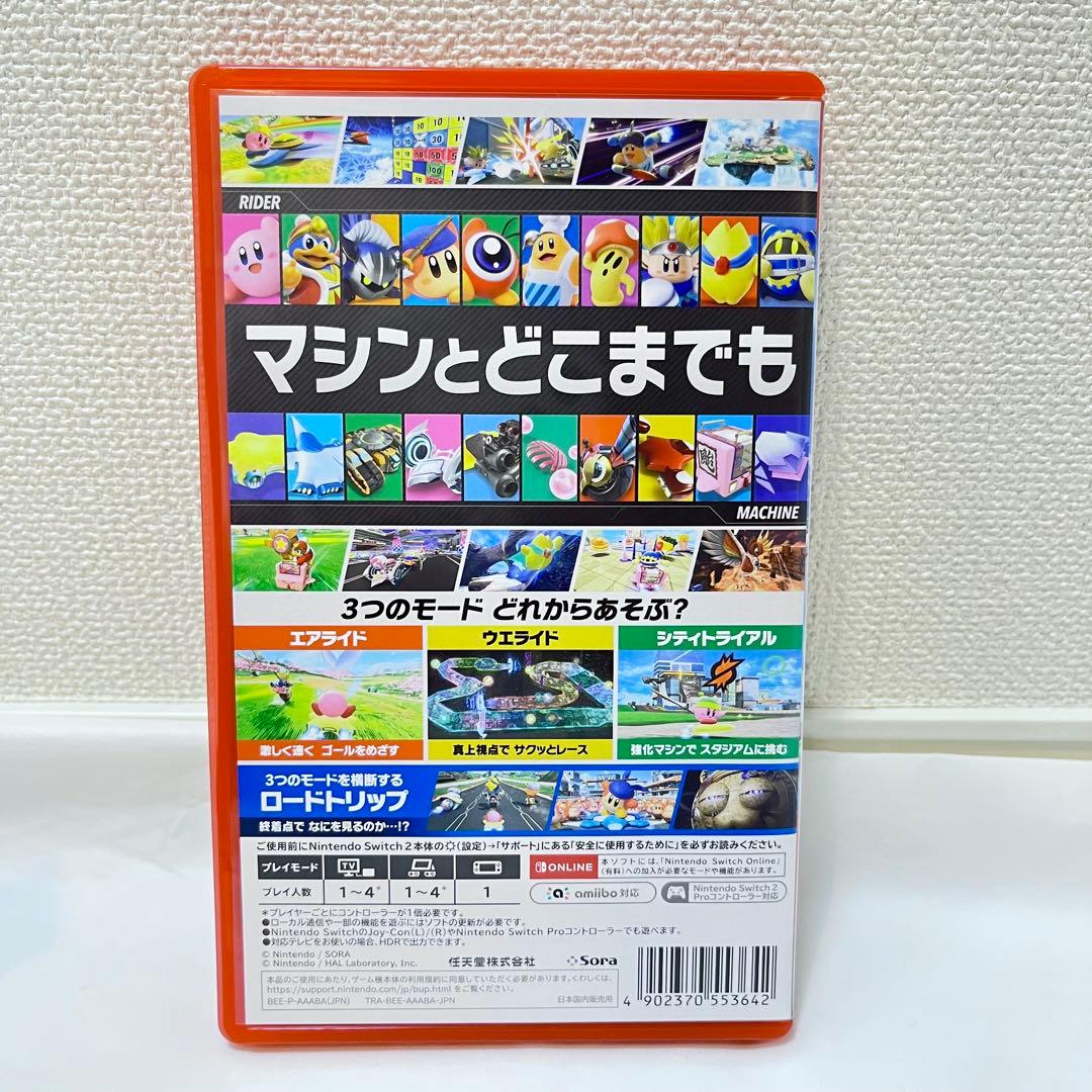 【匿名24時間以内】Switch2ソフト カービィのエアライダー