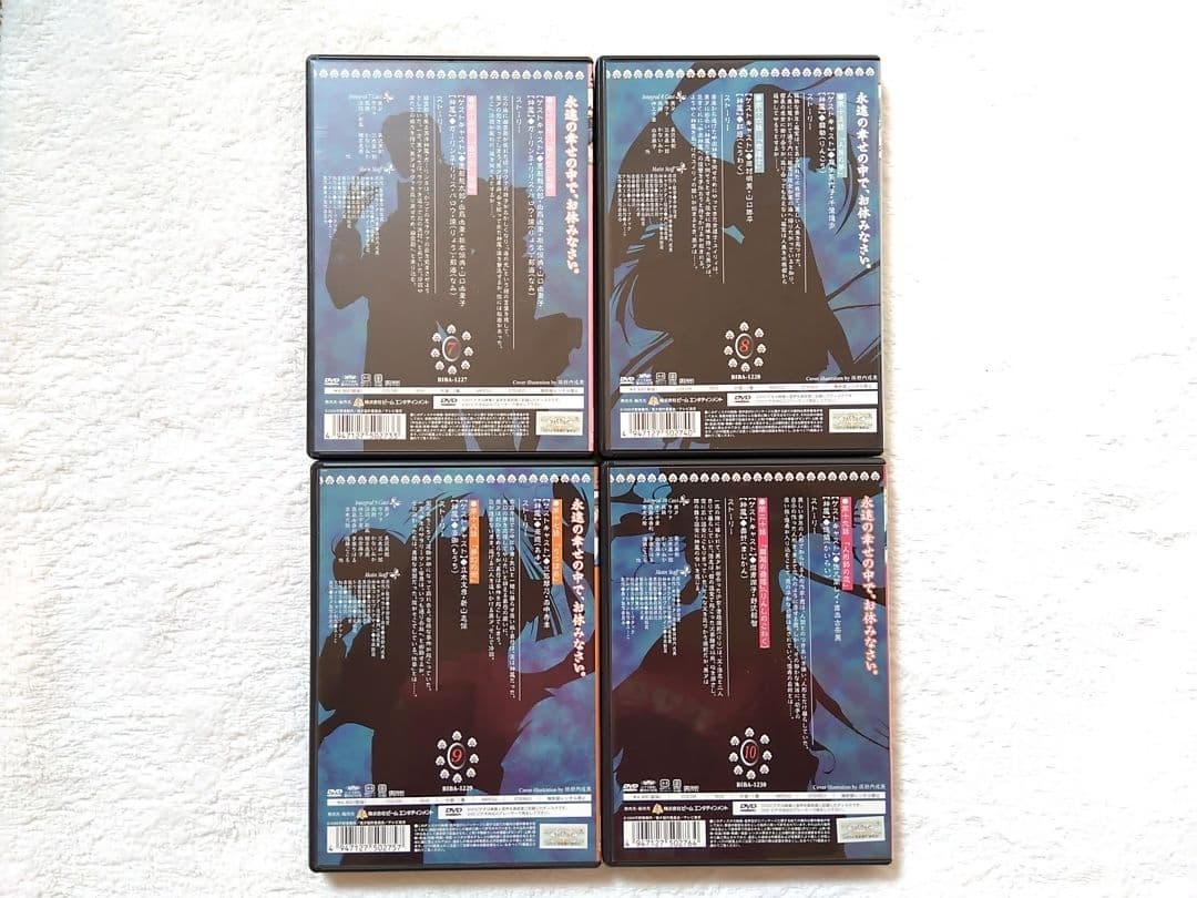 吸血姫美夕　DVDセット