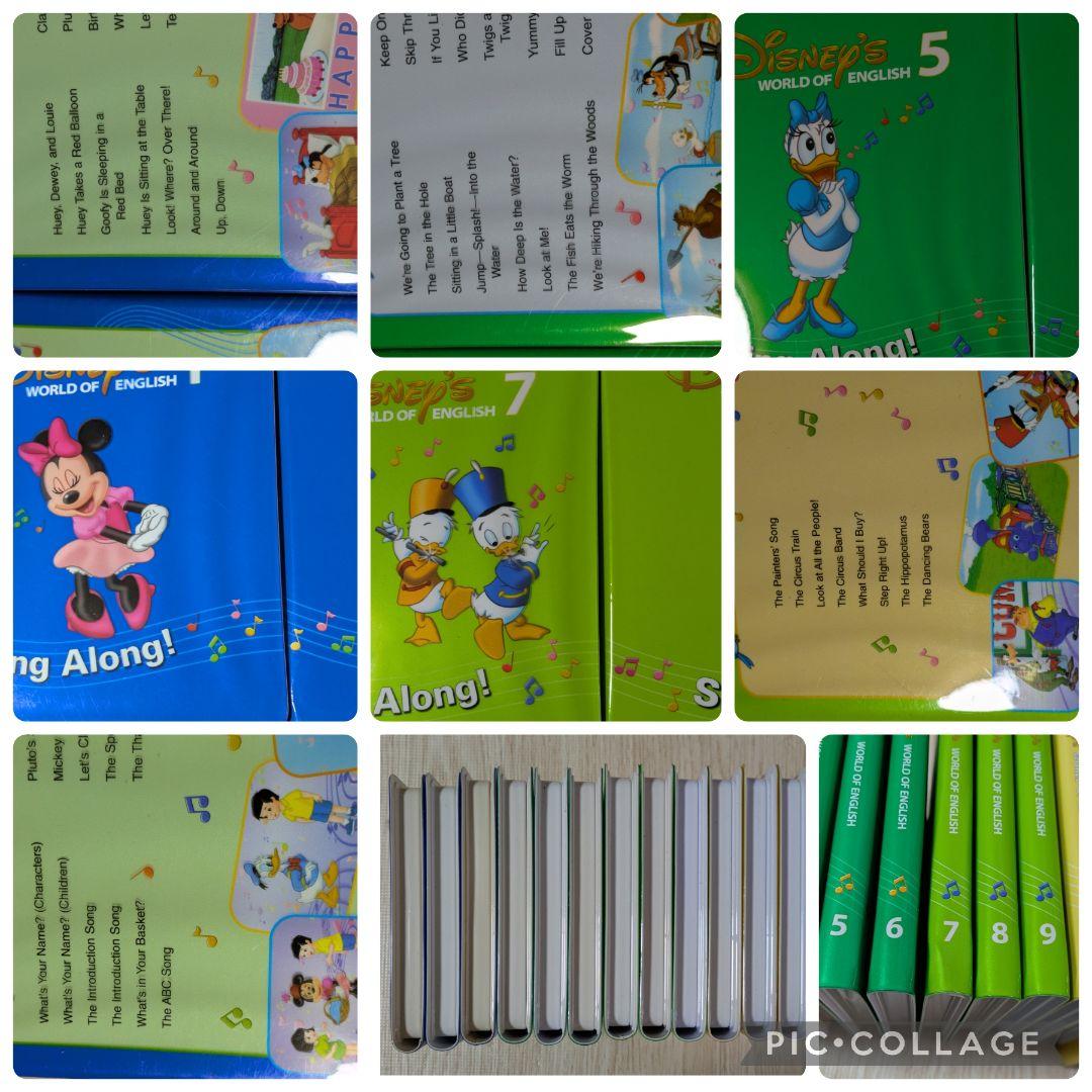 110‐⑨DWE ディズニー英語システム シングアロングDVD
