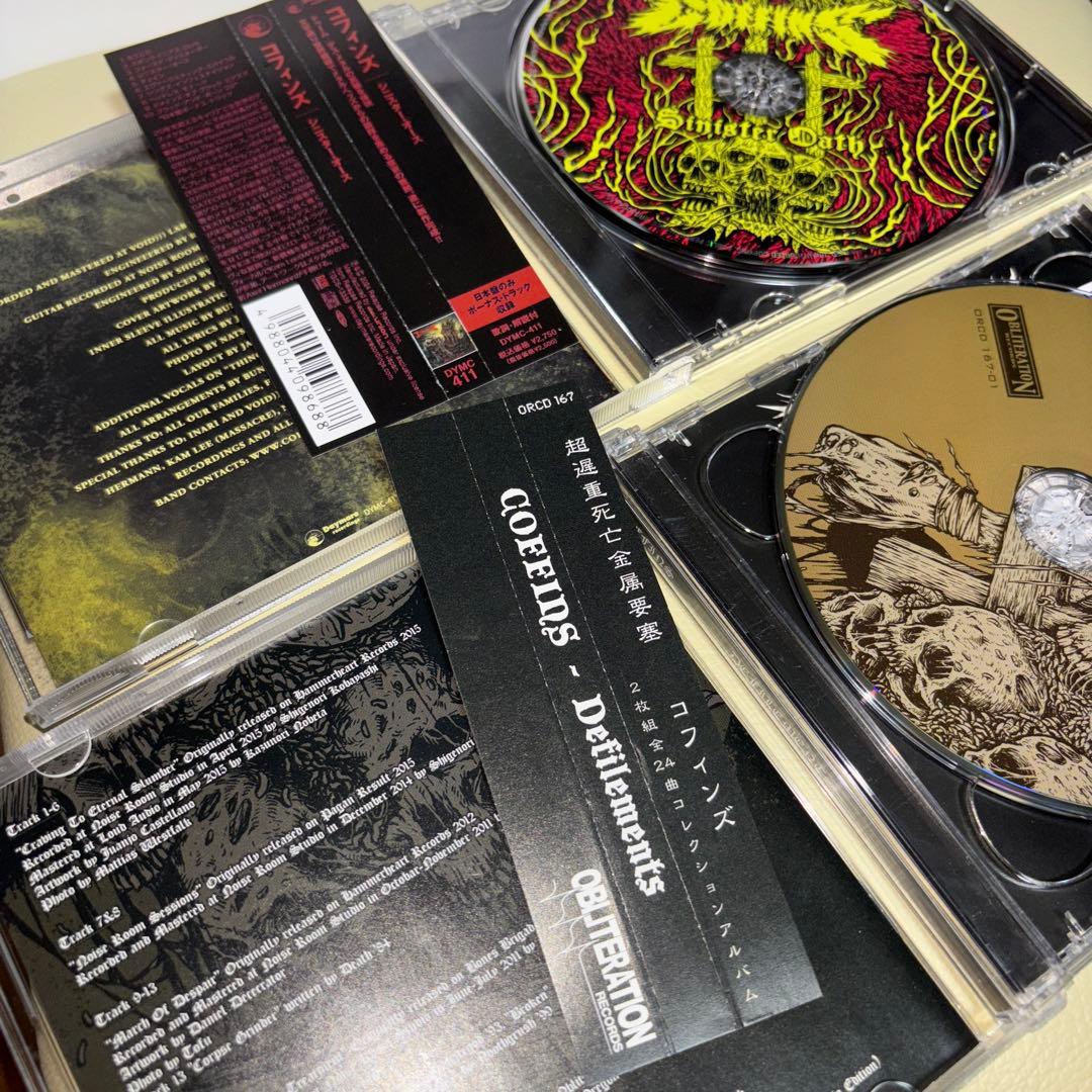 Coffins CD 3枚