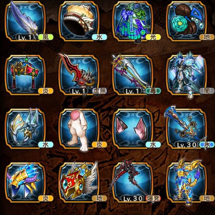 ギャザーオブドラゴンズ アカウント