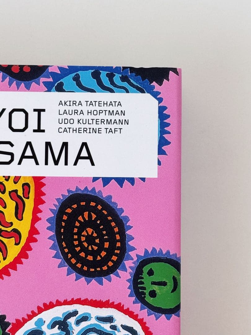 新品 Phaidon Yayoi Kusama デザインブック 草間彌生 本