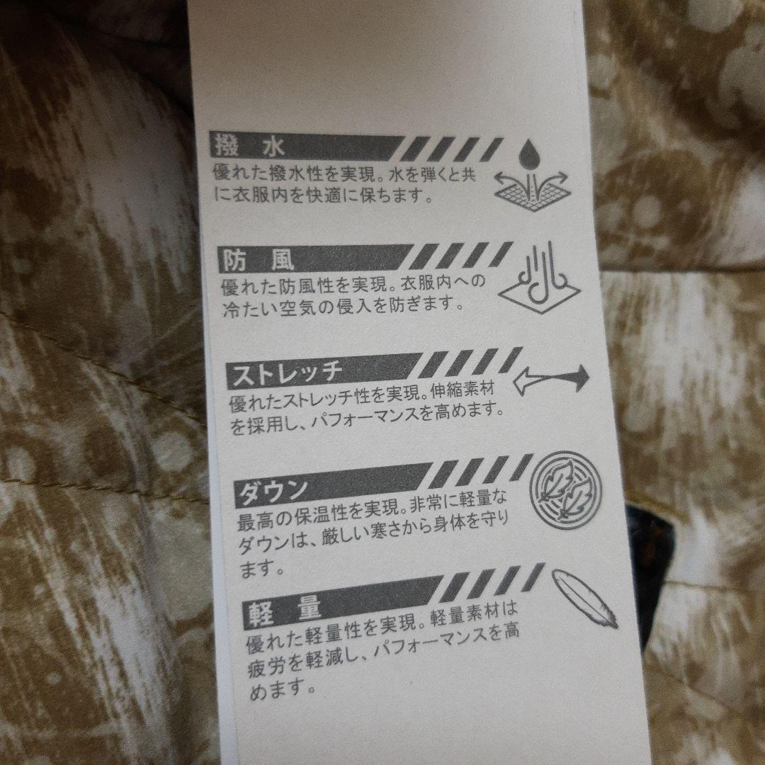 新品　オークリーゴルフ　ダウンジャケット　メンズウエア　定価28600