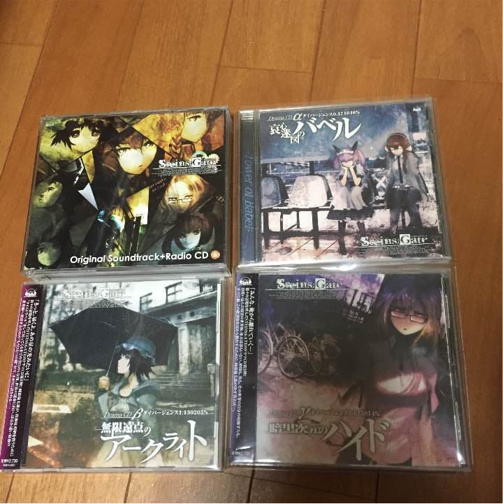 シュタインズゲート PC版