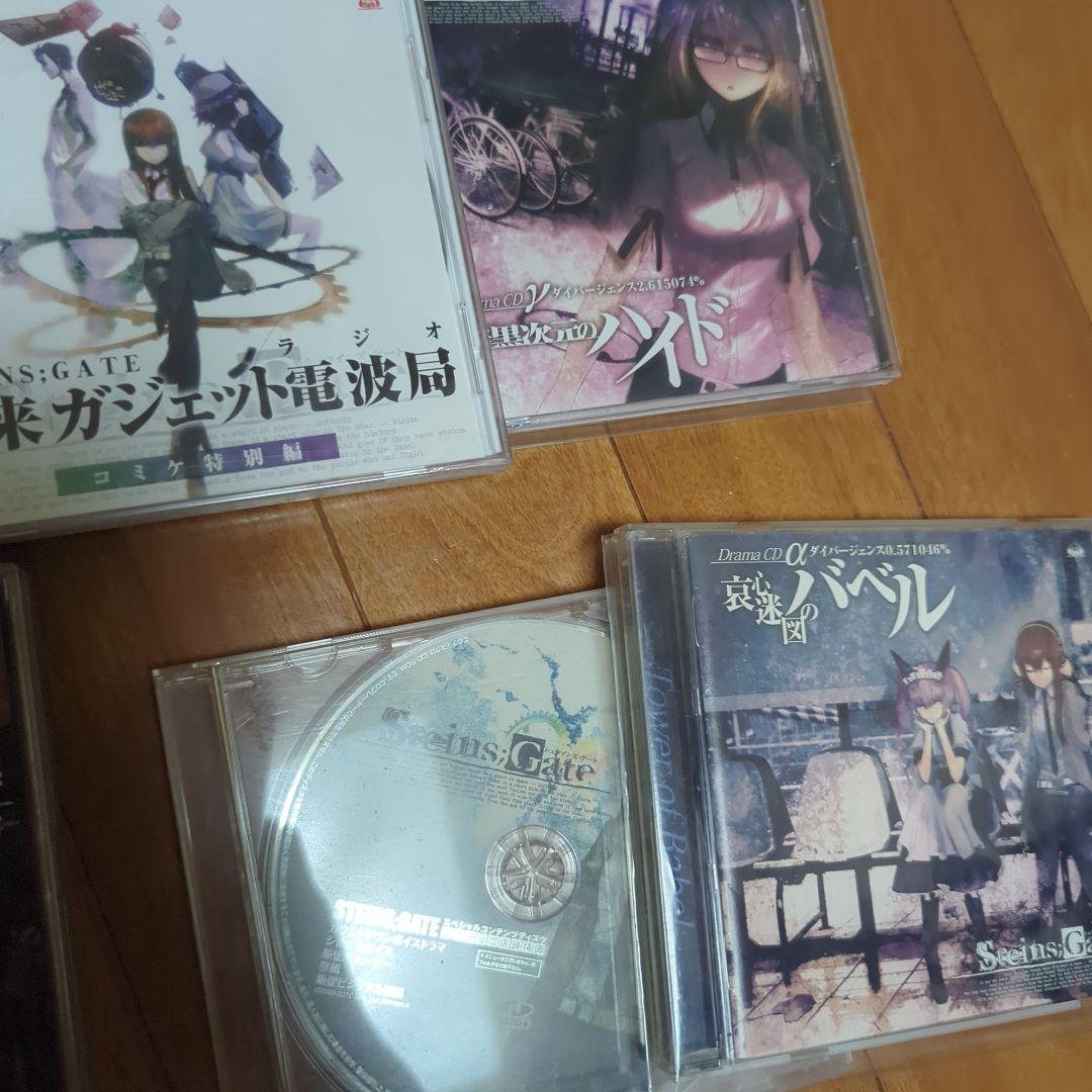 シュタインズゲート PC版