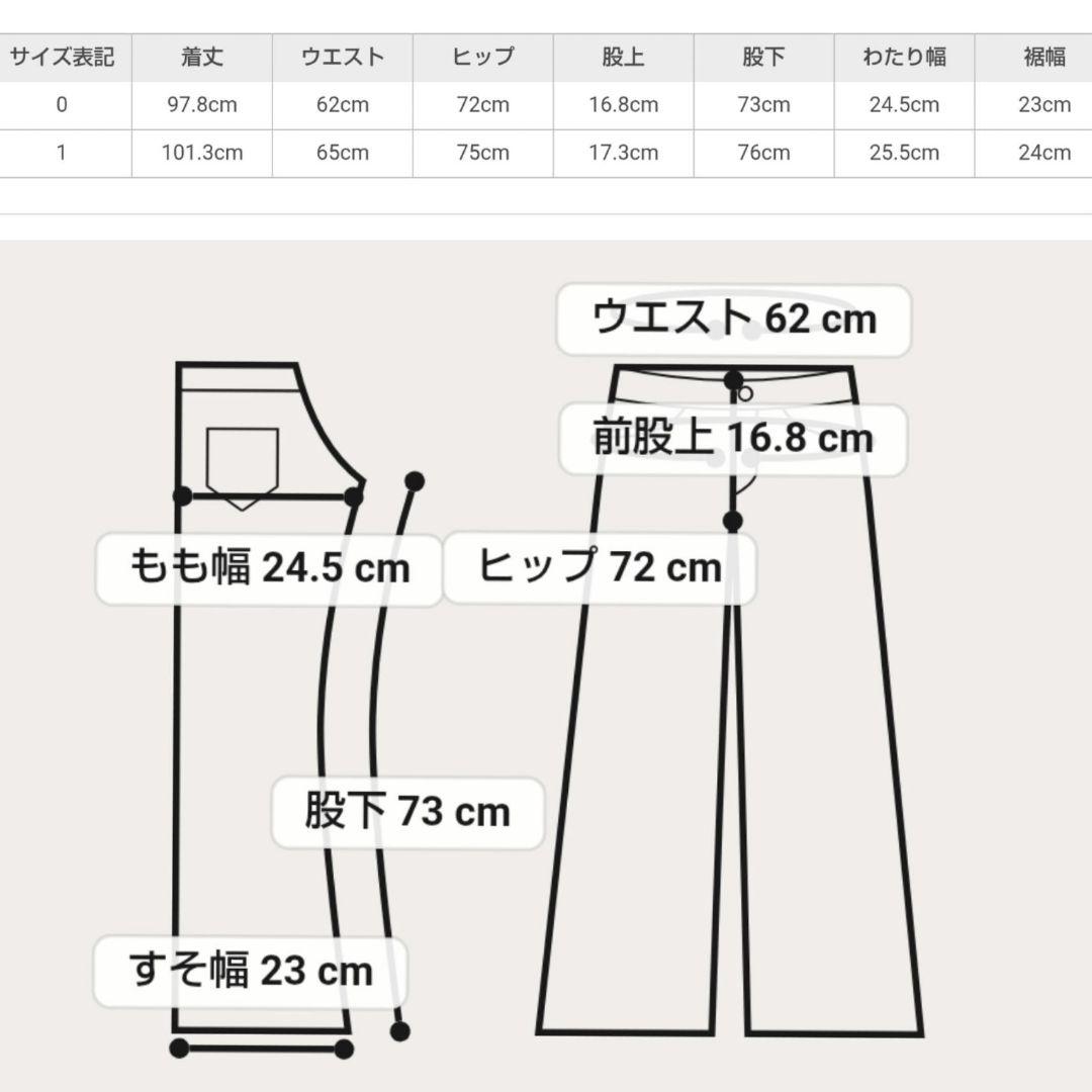 emmiサステナレッチUnity フレアパンツ 黒＊ ヨガパンツ バレエ ダンス