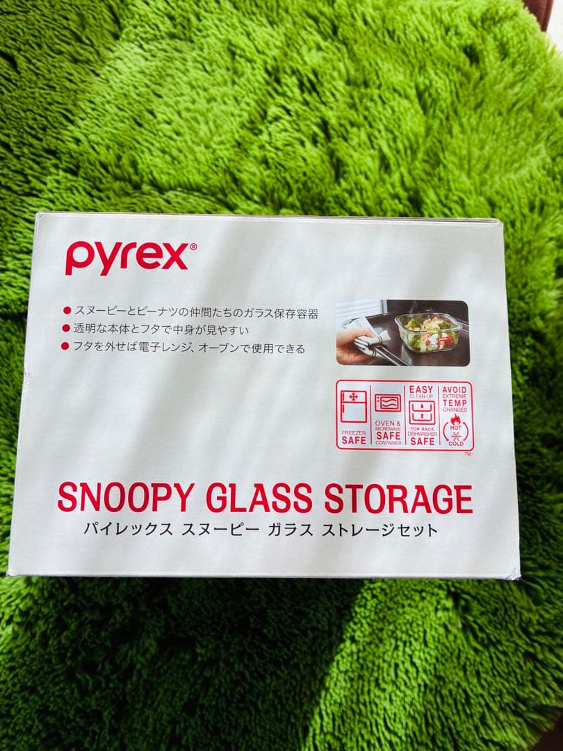 SNOOPY×Pyrex⭐︎ガラスストレージセット＆トートバッグ