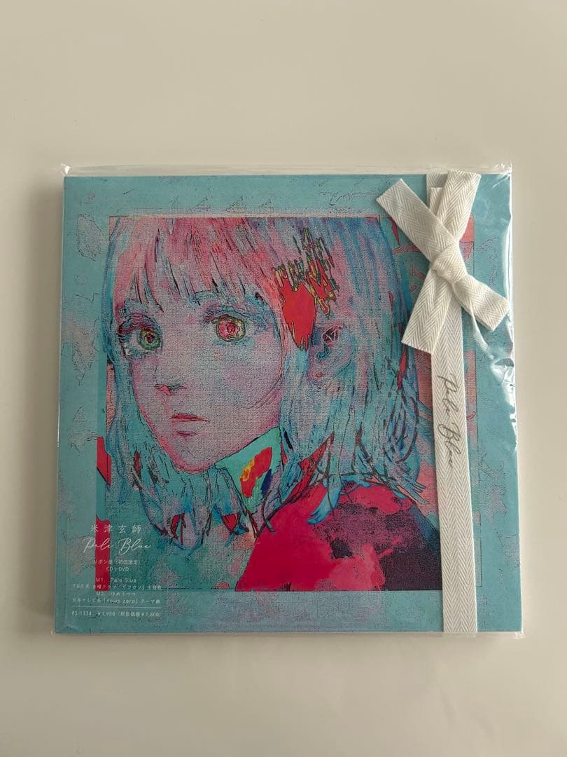 米津玄師 CD・DVDセット 12月25日追加商品あり