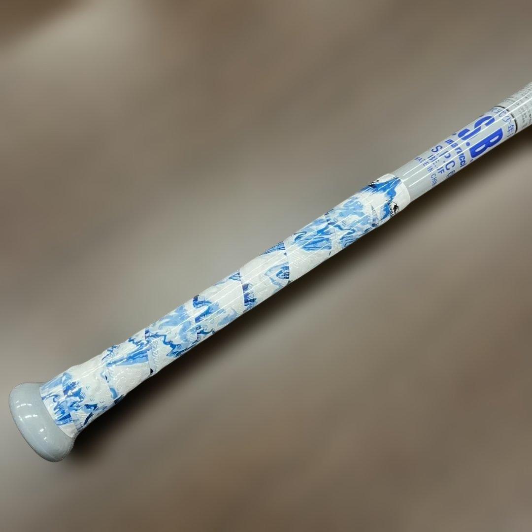 値下げ　マルッチ　マルーチ　ワニクラッシャー　青ワニ　ジュニア　軟式用　80cm