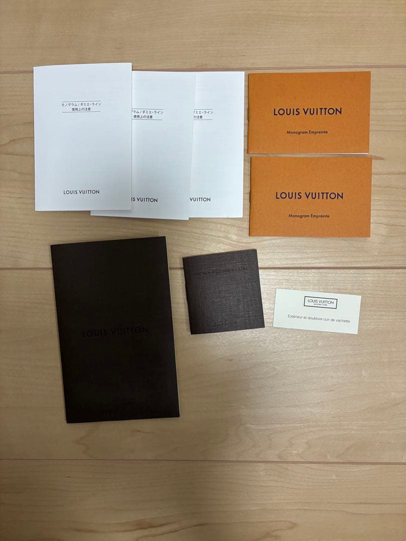 LOUIS VUITTON ショップ袋・箱・メッセージカード・保存袋・リボン