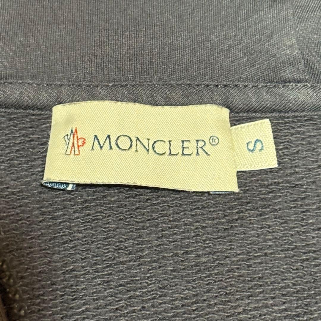 すきーほうすけ MONCLER モンクレール パーカー　ネイビー　Sサイズ