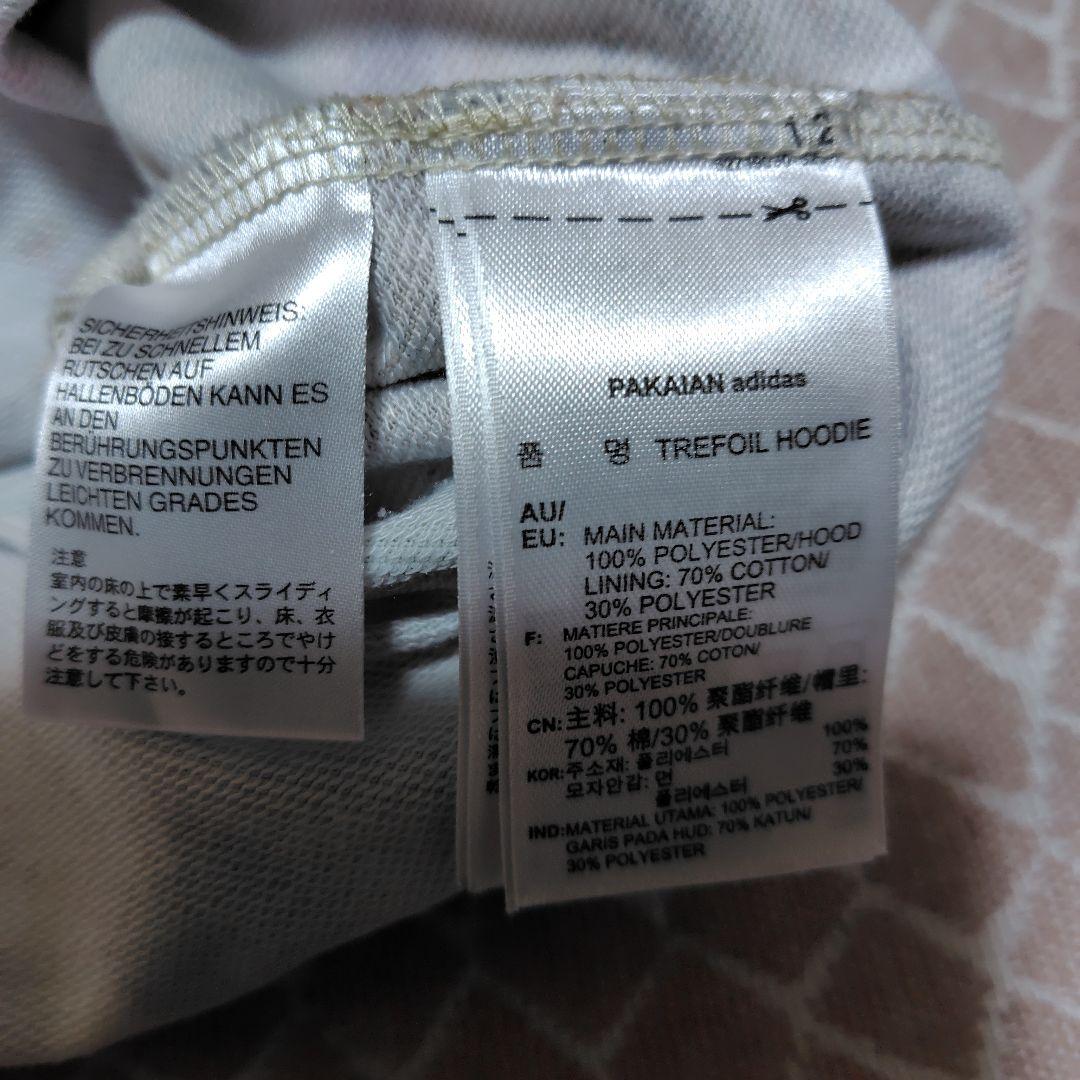 adidas 花柄 フード付きパーカー