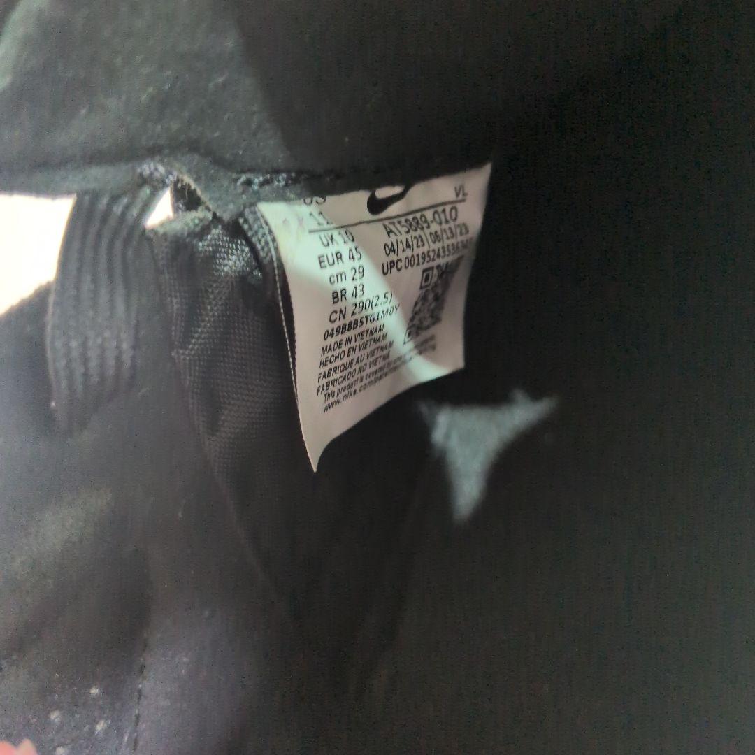 【最終値下げ】Nike Premier3 29.0cm