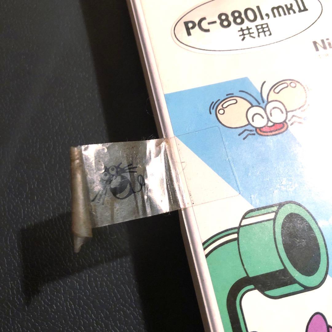 PC-8801 MARIO BROS. SPECIAL テープ版　ソフト　マリオ