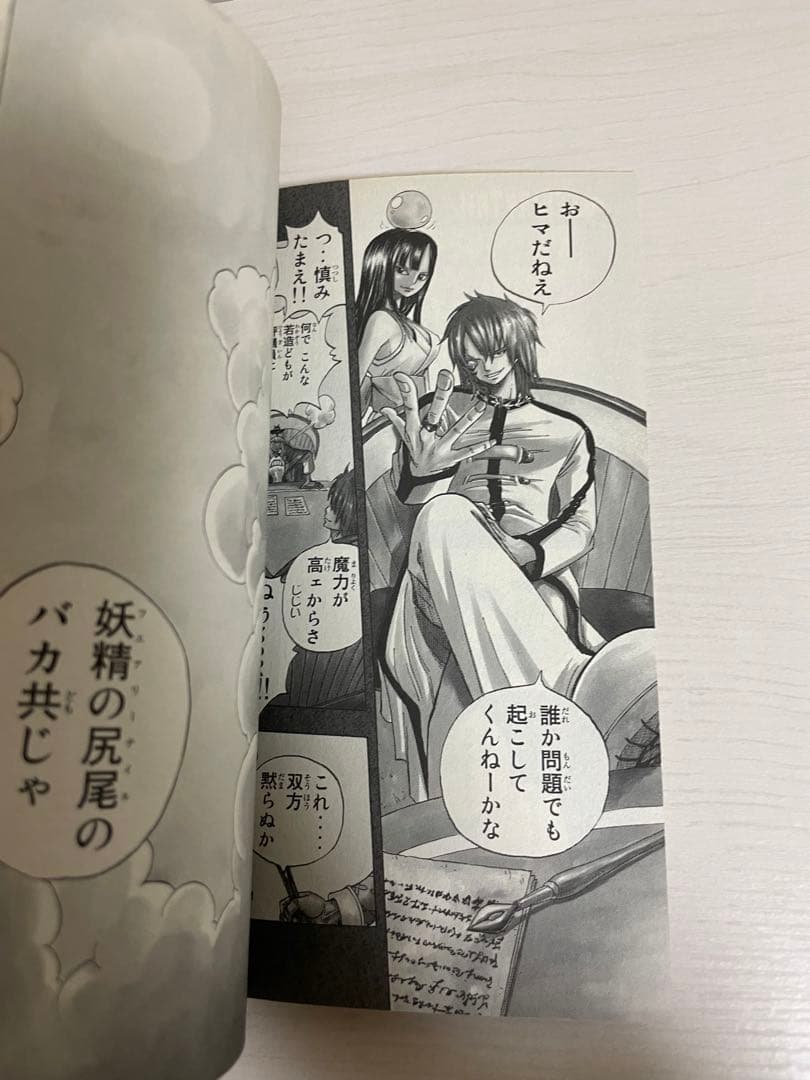 FAIRY TAIL フェアリーテイル全巻・100 YEARS QUESTセット