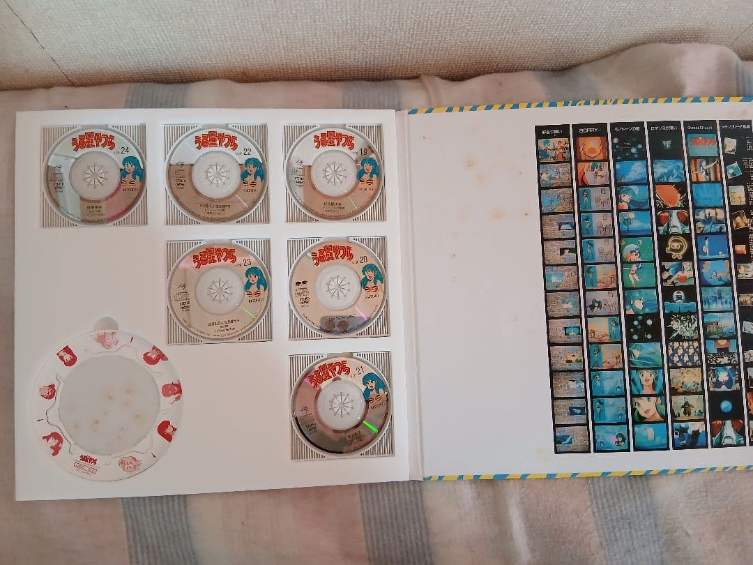うる星やつら　メモリアル・ファイル　CDシングル　24枚　歌詞カード付き