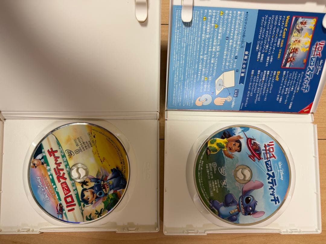 ディズニー ピクサー　DVD 16本　セット