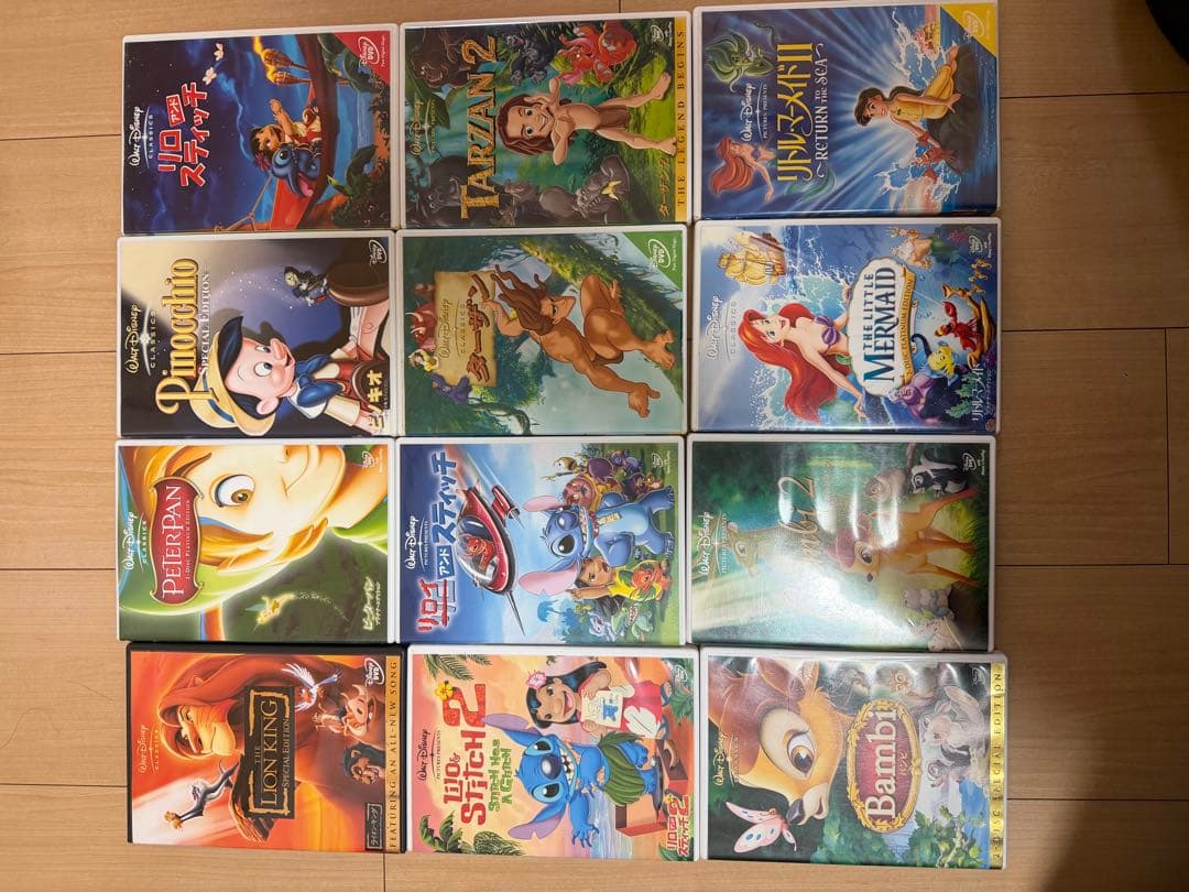 ディズニー ピクサー　DVD 16本　セット