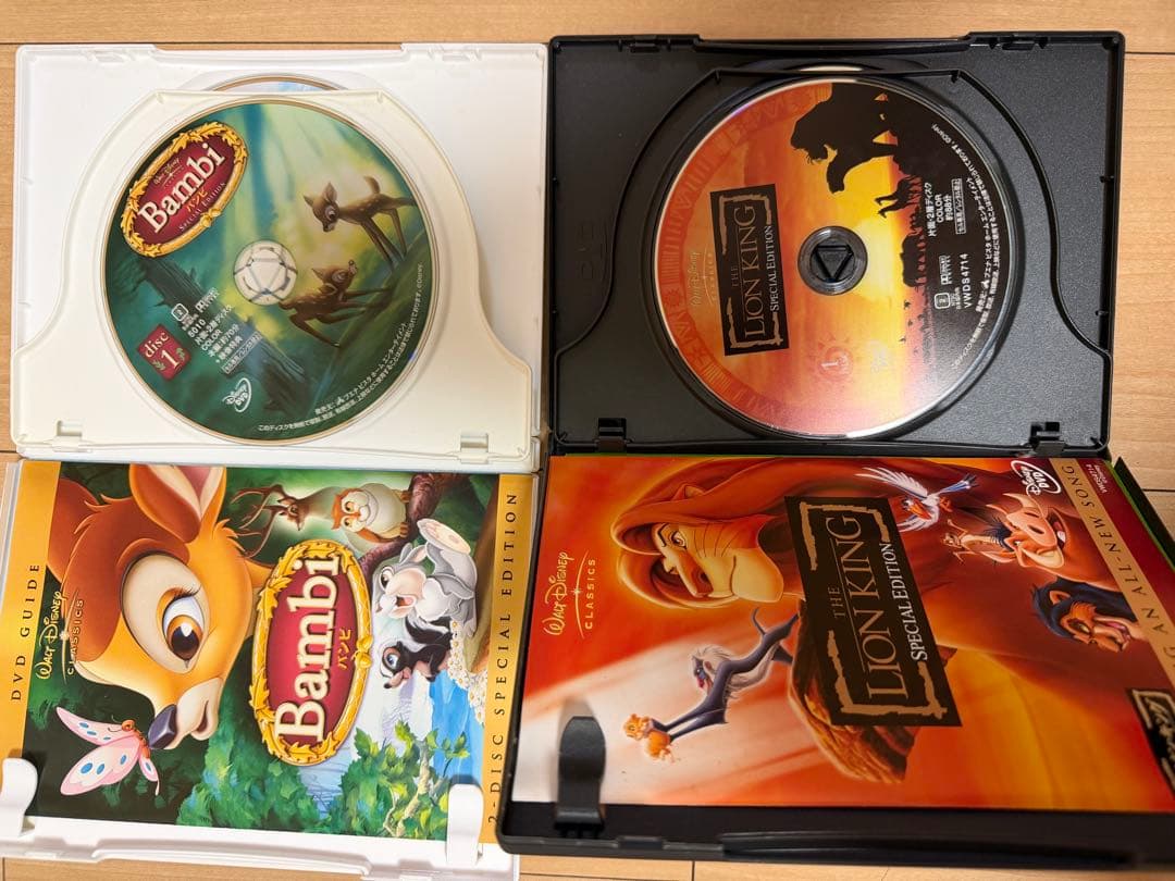 ディズニー ピクサー　DVD 16本　セット