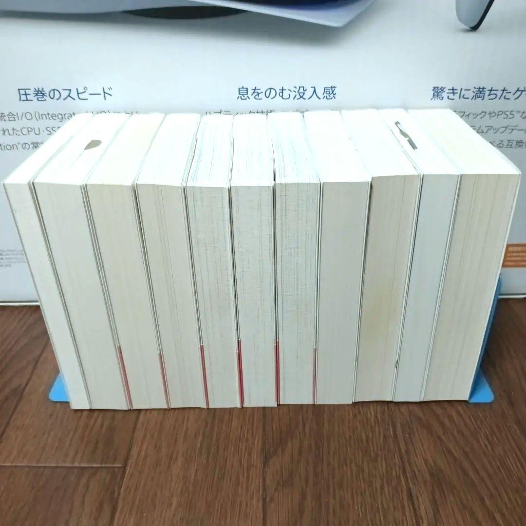 手塚治虫文庫全集　全200巻セット (1/3)　手塚治虫 / 鉄腕アトム