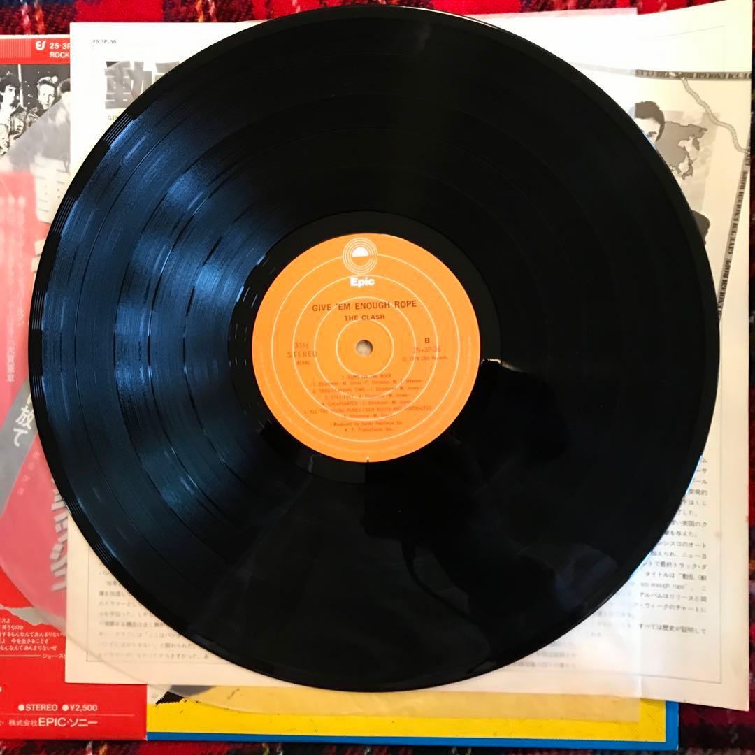 クラッシュ　動乱　レコード　　　　　3/8