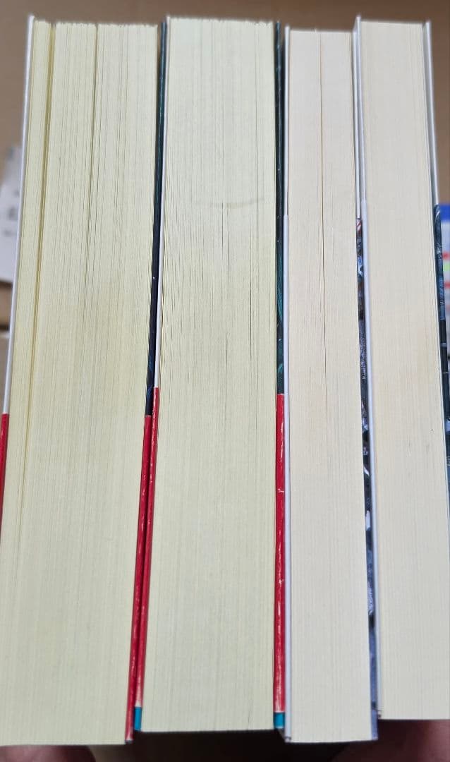 龍臥亭事件 龍臥亭幻想　上・下セット 島田荘司