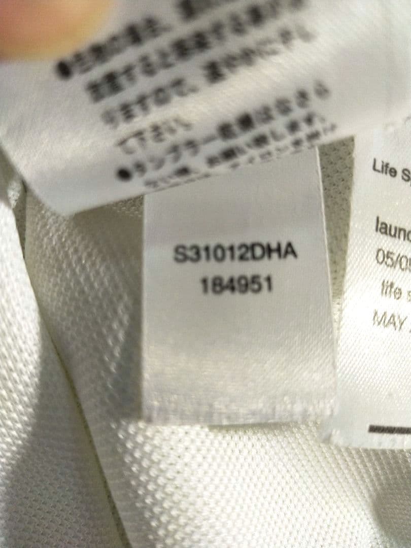 ​【希少】マンチェスター・ユナイテッド 02/03 アウェイ ユニフォーム（L）